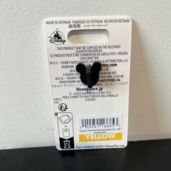 Disney Park Princess And The Frog Princess Tiana Pin - Picture 2 of 3